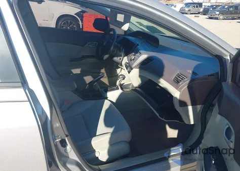 2012 Honda Civic Lx из США, поврежденный, VIN 2HGFB2F58CH331140